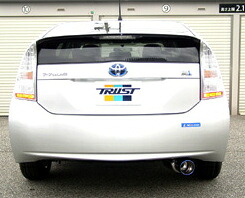 トラストDAA-プリウス 30 ビートマックスTiマフラー|オートパーツ ダイレクト