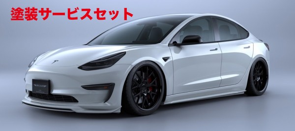 当社塗装品 アーティシャンスピリッツModel 3 ZAA-3L23P BLACK LABEL サイドアンダースポイラー CFRP製+FRP製【個人宅発送不可】｜オートパーツ ダイレクト 131,724円