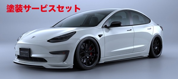 当社塗装品 アーティシャンスピリッツModel 3 ZAA-3L23P BLACK LABEL フロントアンダースポイラー FRP製【個人宅発送不可】｜オートパーツ ダイレクト