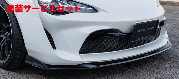 レアパーツ ポッシュフェイスからNinja ZX-25R用フェンダーレスキットが登場