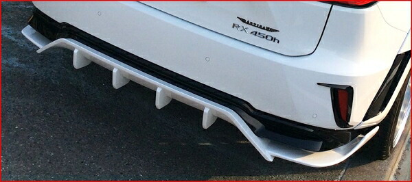 アーティシャンスピリッツLEXUS RX GL2# BLACK LABEL For F-SPORTS リアアンダーディフューザー 1P(450h専用) FRP製【個人宅発送不可】|オートパーツ ダイレクト