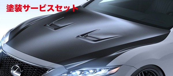 当社塗装品 アーティシャンスピリッツBLACK LABEL LS 500/500h 50系 (2017.10-) ボンネットフード FRP製【個人宅発送不可】｜オートパーツ ダイレクト