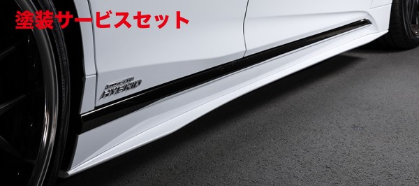 当社塗装品 アーティシャンスピリッツBLACK LABEL LS 500/500h 50系 (2017.10-) サイドアンダースポイラー カーボン製【個人宅発送不可】｜オートパーツ ダイレクト 158,950円