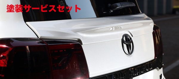 当社塗装品 アーティシャンスピリッツランドクルーザー 200ZX URJ202W-GNTVK BLACK LABEL リアゲートスポイラー FRP製【個人宅発送不可】|オートパーツ ダイレクト