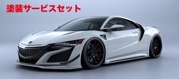 当社塗装品 アーティシャンスピリッツNSX NC1 BLACK LABEL サイドアンダースポイラー カーボン製【個人宅発送不可】｜オートパーツ ダイレクト