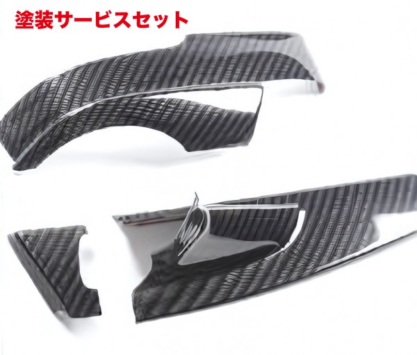 当社塗装品 セカンドステージ プリウス 60系 ドアミラーアンダーパネル 左右セット デジタルカーボン調