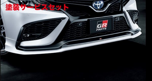 楽天市場】当社塗装品 TRD ティーアールディーTRD カムリ 70系