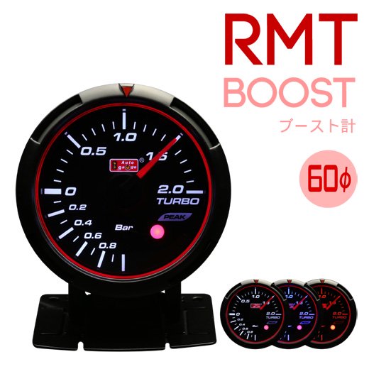 オートゲージRMT LEDエンジェルリング 60mm ブースト計 メーターのみ|オートパーツ ダイレクト