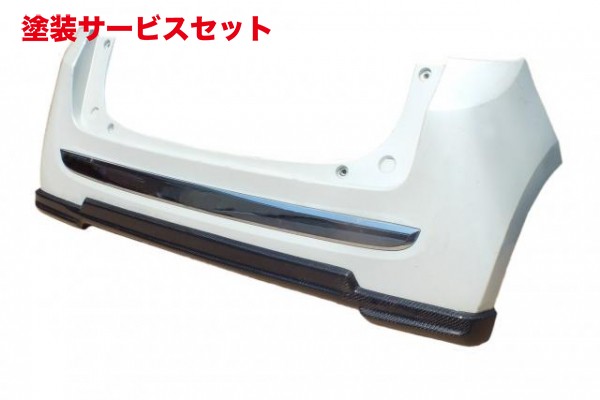 当社塗装品 エアロワークス エアロワークス N-ONE JG1/JG2 カーボンリアリップスポイラー