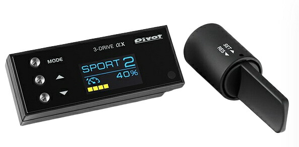 楽天市場】エッチケーエスファン&スピードコントローラー