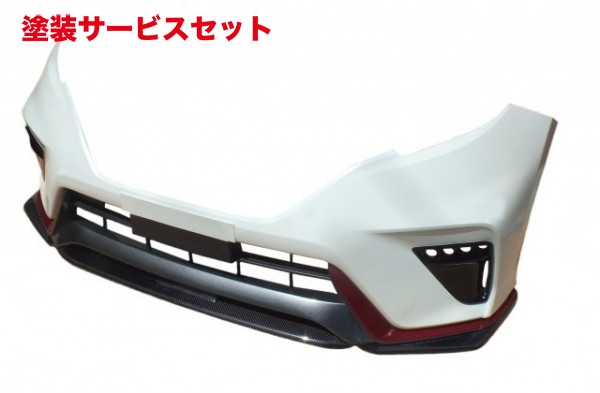 当社塗装品 エアロワークス エアロワークス ノート E12 後期 ニスモグレード カーボンリップスポイラー 分割タイプ