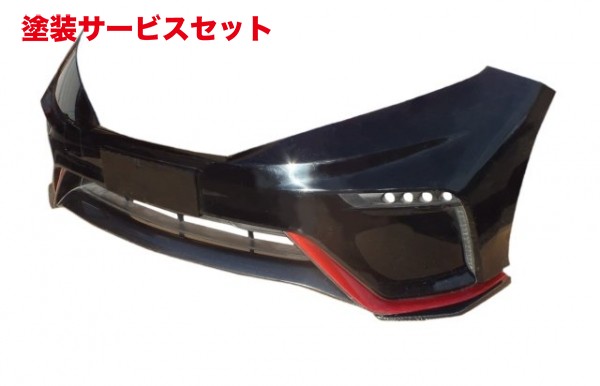 楽天市場】ブソウノートニスモ E12 フロントスポーツアンダー