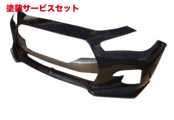 当社塗装品 エアロワークス エアロワークス スカイライン V37 後期 カーボンフロントスポイラー FS