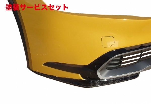 当社塗装品 エアロワークスエアロワークス プリウス 60系 カーボンフロントスポイラー FS|オートパーツ ダイレクト