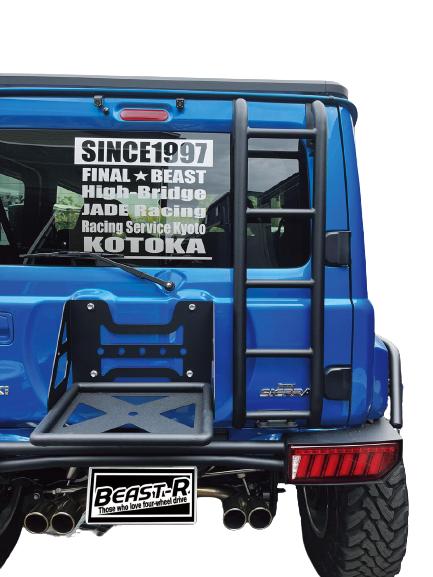 楽天市場】フォーバイフォーエンジニアリング リアラダー ジムニー