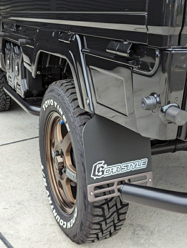 カースタイル キャリイトラック 標準ボディ/スーパーキャリイ DA16T 軽トラ専用マッドフラップ CARSTYLE ver.