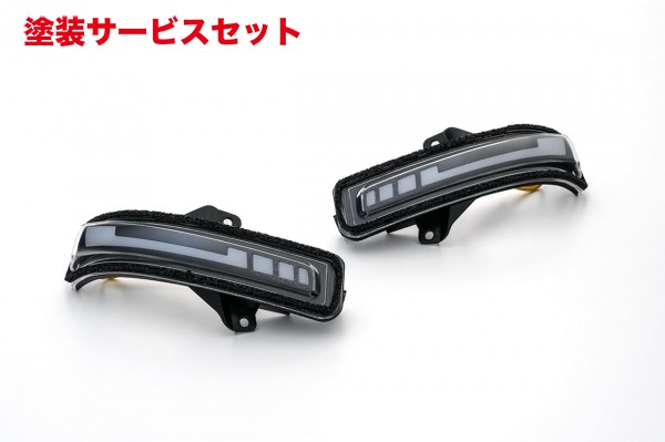 LEDフロントウィンカーランプ タイプ3 ジムニーJB64/ジムニー