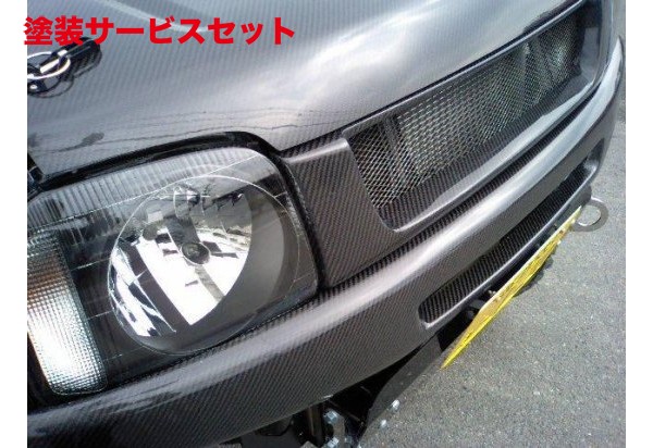 Jb23 グリル　ケンジ Jb23 グリル ケンジ Jb23 グリル ケンジ 楽天市場】ジムニー