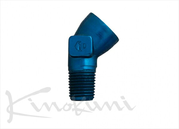 キノクニ キノクニ Kinokuni アダプター NPT3/8オス-NPT3/8メス 45度