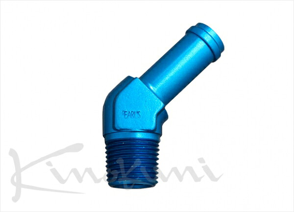 キノクニキノクニ Kinokuni アダプター ホース口(グチ) OD17.5/15.9Φ-NPT1/2オス 45度|オートパーツ ダイレクト