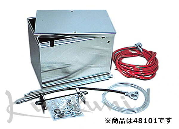 キノクニキノクニ Kinokuni テイラー バッテリーBOX(343×241×H254mm/3P)Lサイズ+etcキット|オートパーツ ダイレクト