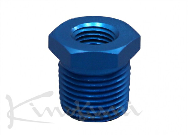 キノクニ キノクニ Kinokuni 変換アダプター NPT1 外オネジ-NPT3/8内メネジ 8,060円