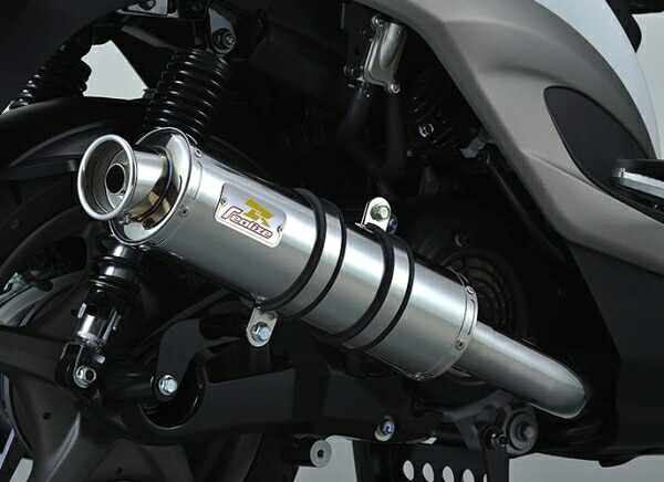 リアライズリアライズ Realize 22Racing SUS ステンレス シグナスX (SE12J/44J)｜オートパーツ ダイレクト