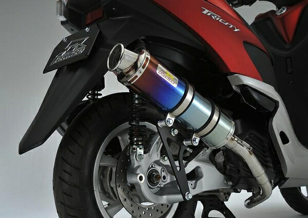 リアライズリアライズ Realize 22Racing Ti チタン トリシティ125 (SE82J)|オートパーツ ダイレクト