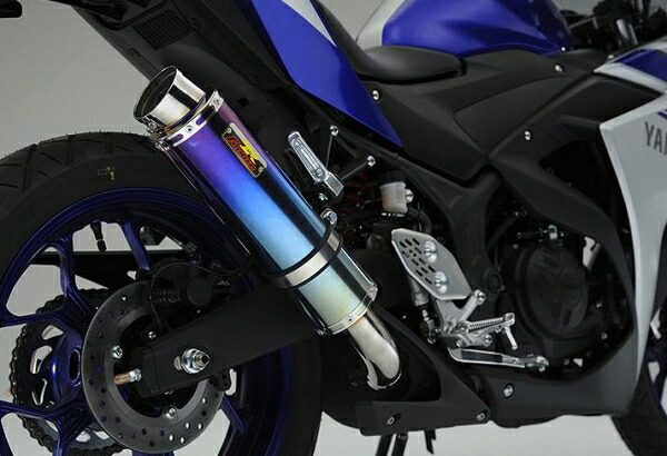 リアライズリアライズ Realize ARIA YZF-R25/R-03 (JBK-RG10J/EBL-RH07J) チタン TypeS｜オートパーツ ダイレクト