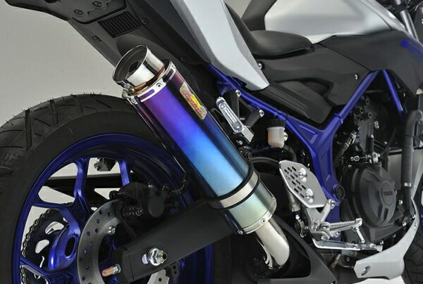リアライズリアライズ Realize ARIA MT-25/R-03 (JBK-RG10J/EBL-RH07J) チタン TypeS｜オートパーツ ダイレクト