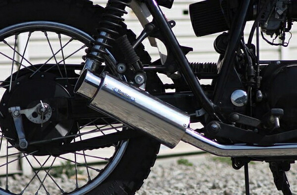 リアライズ リアライズ Realize 100φ砲弾 250TR (BA-BJ250F)