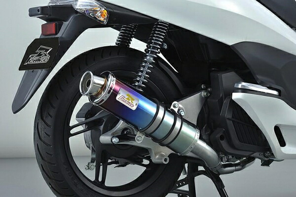 リアライズリアライズ Realize 22Racing Ti チタン PCX125/150 (JF56/JF28後/KF12/KF18)|オートパーツ ダイレクト