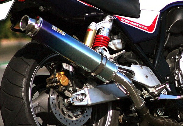 リアライズリアライズ Realize アリア CB400SF-REVO (NC42) チタン TypeC｜オートパーツ ダイレクト