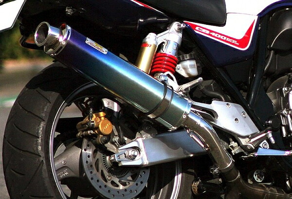 リアライズ リアライズ Realize アリア CB400SF-REVO (NC42) チタン TypeC キャタ付