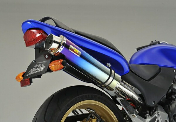 楽天市場】リアライズリアライズ Realize アリア CB400SF-REVO (NC42