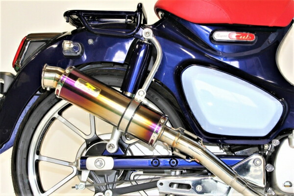 Realize (リアライズ) ホンダ クロスカブ110 　アップタイプ Amazon | Realize クロスカブ110 バイクマフラー 2BJ-JA45 2018