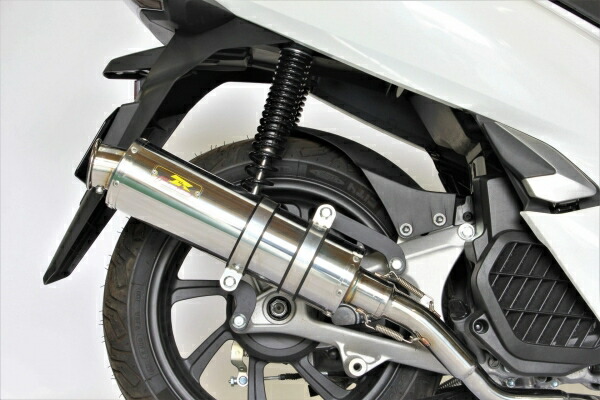 リアライズ リアライズ Realize 22Racing SUS ステンレス PCX160 (KF47)