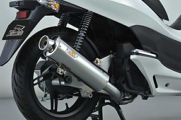 リアライズ リアライズ Realize FULL BOOST PCX (JF56他)