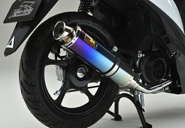 リアライズリアライズ Realize 22Racing Ti チタン アドレス110 (CE47A)｜オートパーツ ダイレクト