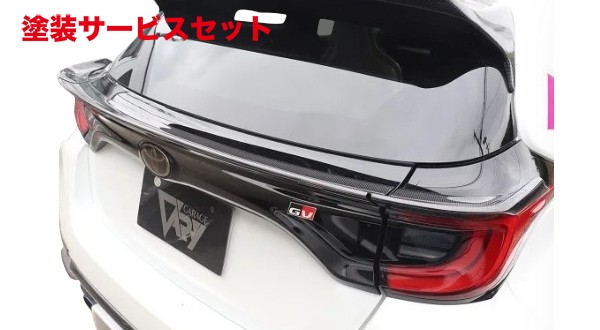 当社塗装品 ガレージベリー GR ヤリス GXPA16 ゲートスポイラー 平織りカーボン製