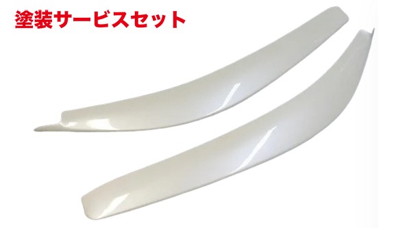 当社塗装品 ガレージベリーGR ヤリス GXPA16 アイリッド 平織りカーボン製|オートパーツ ダイレクト