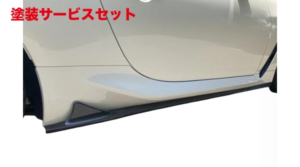 当社塗装品 ガレージベリー GR86 ZN8 サイドステップ 平織りカーボン製【個人宅発送不可】