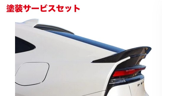 当社塗装品 ガレージベリー プリウス 60系 トランクスポイラー T-2 平織りカーボン製