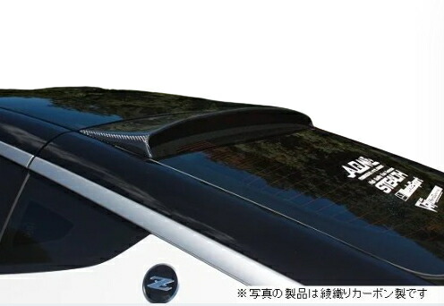 jzx100クレスタ リアルーフスポイラー (FRP) VERTEX LANG JZX100 CRESTA リヤルーフスポイラー（クレスタ）