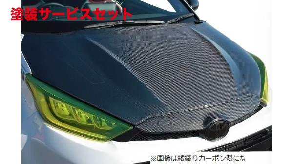 当社塗装品 ガレージベリー GR ヤリス GXPA16 ボンネット 平織りカーボン製