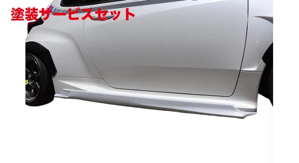 当社塗装品 ガレージベリーGR ヤリス GXPA16 サイドステップ FRP製【個人宅発送不可】|オートパーツ ダイレクト