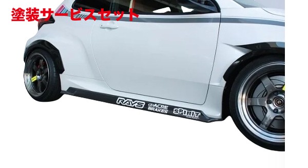 当社塗装品 ガレージベリーGR ヤリス GXPA16 サイドステップ 綾織りカーボン製【個人宅発送不可】｜オートパーツ ダイレクト