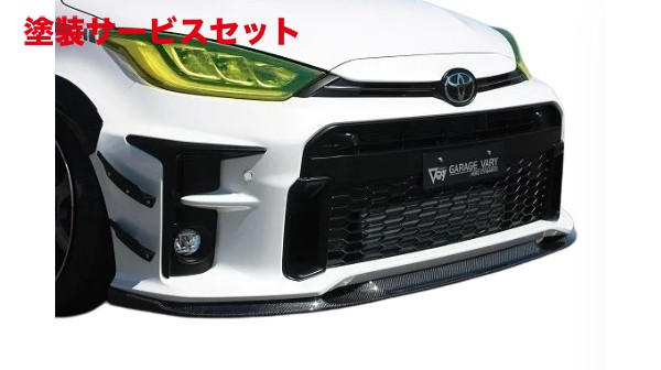 楽天市場】ガレージベリーGR ヤリス GXPA16 リアルーフ