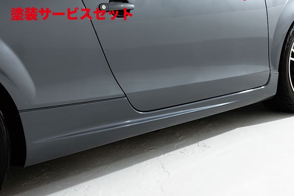 当社塗装品 ガレージベリー AUDI アウディ TT 前期(2006年～2010年) サイドステップ FRP製【個人宅発送不可】