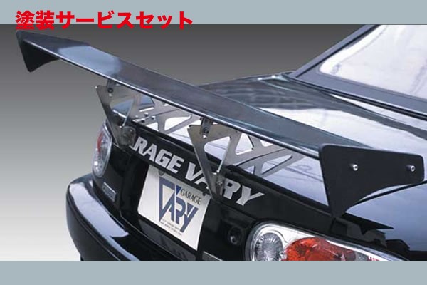 当社塗装品 ガレージベリー ロードスター NB 前期 汎用GTウイング 1130mmロータイプ 本体FRP+翼端板カーボン製【個人宅発送不可】